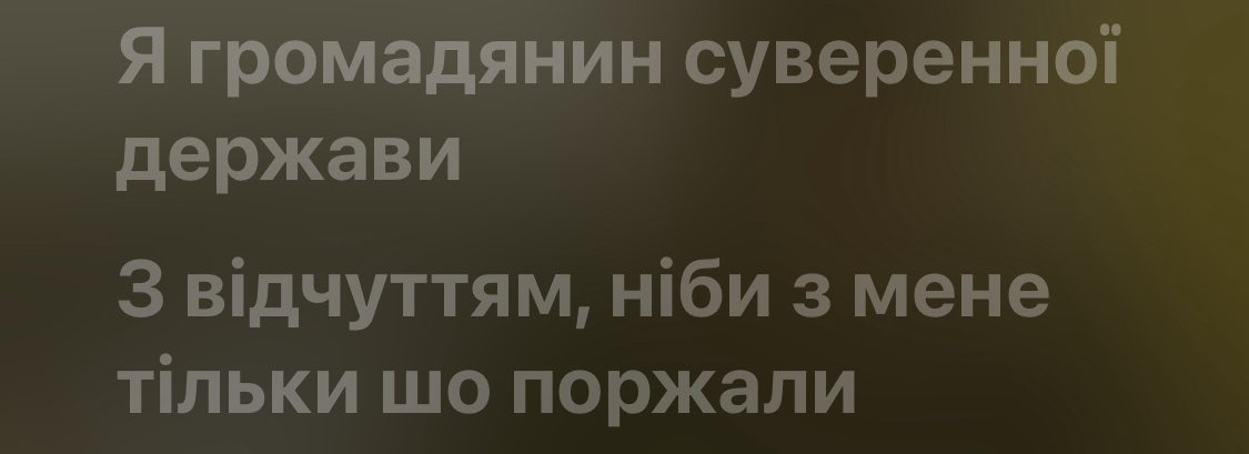 пані піна 🇺🇦 (@insoulency) on Twitter photo 