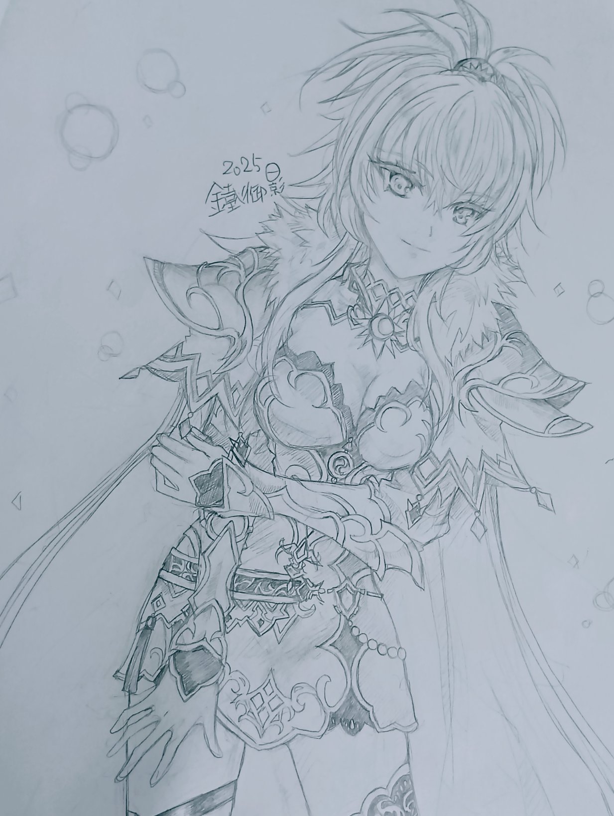 世紀末帝王鉄心 黒崎 政則 | Shutokō Battle Rival Database Wiki | Fandom