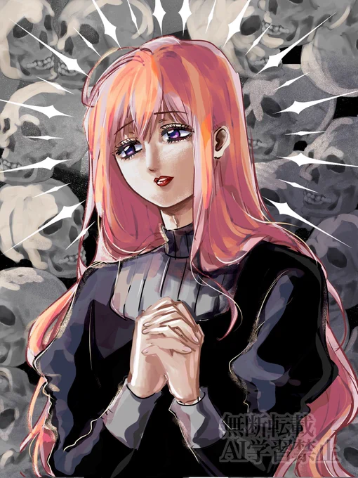 一次創作 破戒者寧々さん