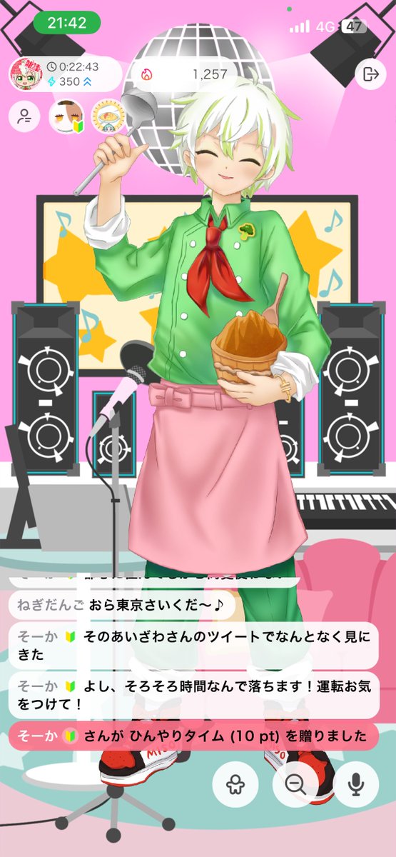 misona_IRIAM's tweet photo. 今日の配信！
帰りながらお話！
やりたい事は人に何言われてもする！
そう決めました(´-ω-)ｳﾑ
そーかさん、ユウくん、ギフトありがとう🎁✨
おつみそです！またぬー！ https://t.co/3tGRFnJoPv