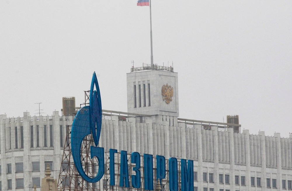 Novynarnia's tweet image. Суд у Гаазі скасував арешт активів “Газпрому”
⬇️
novynarnia.com/2025/07/22/sud…