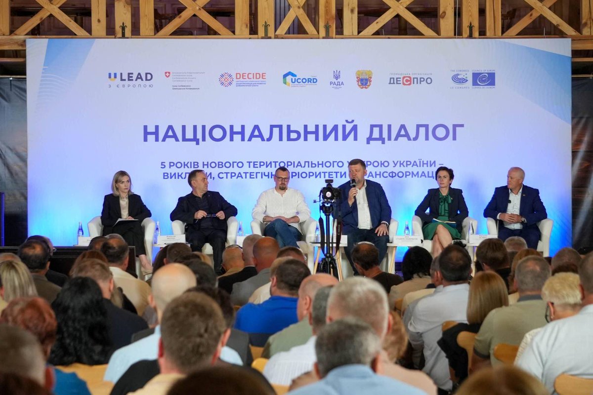 IngaTolockiene's tweet image. Great visit to another region of Ukraine – #Ternopil, with insightful conversations with local authorities, and participation at the national dialogue event on 🇺🇦's decentralization reform. A chance to pass the message on the need to preserve and build on reform achievements.