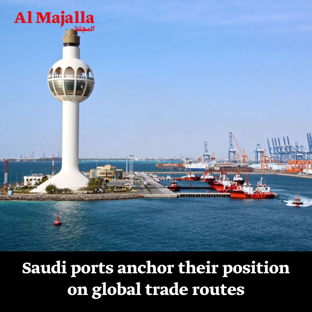 AlMajallaEN's tweet image. With $2.67 billion in logistics projects and connections to over 30 countries, Saudi ports are fast becoming key players in global supply chains.
Turki Harbi explores this in #AlMajalla👇
en.majalla.com/node/326393