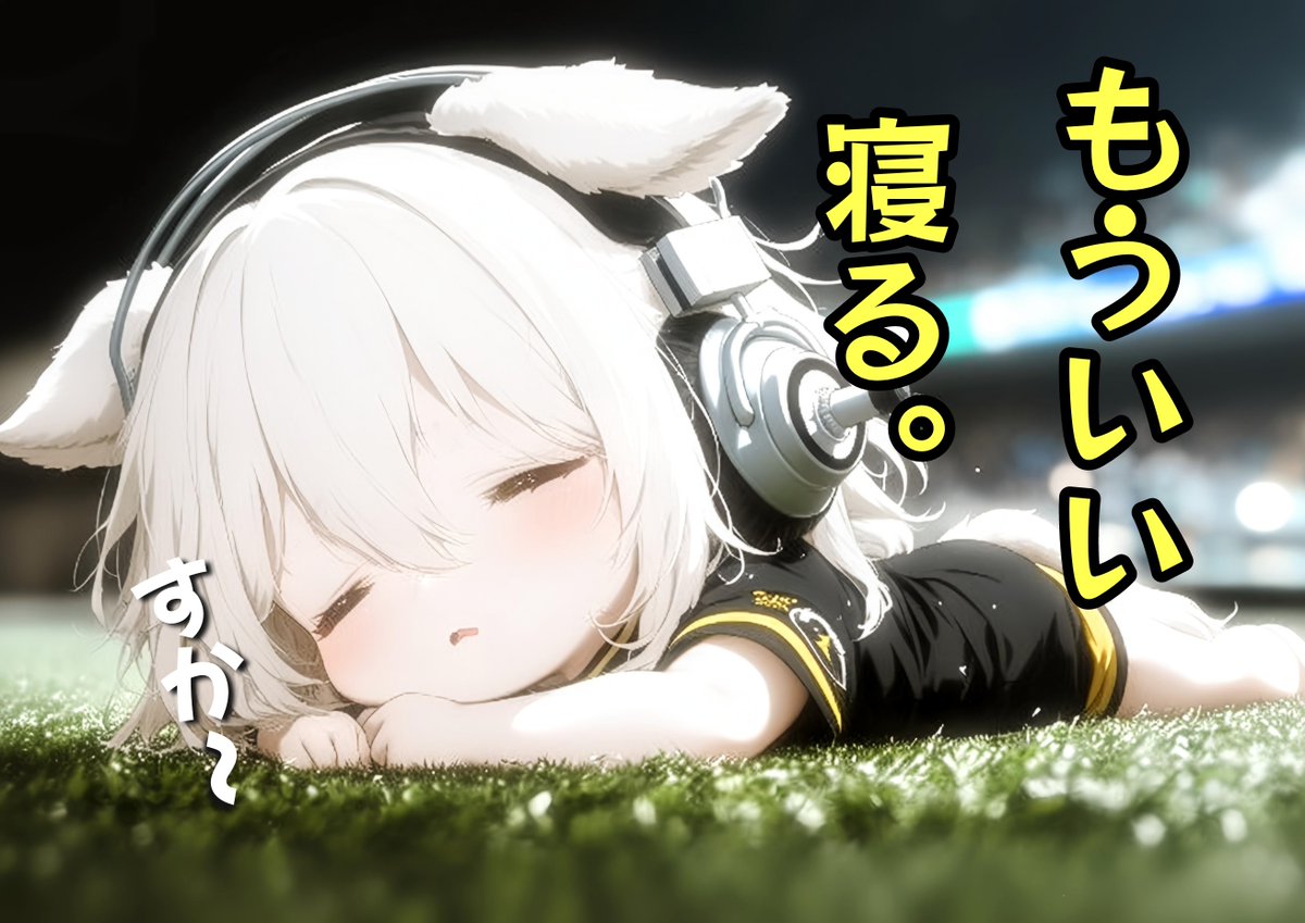 tsukuyomi2021's tweet image. 「シルヴァーソニック 〜春天〜」
#nijijourney #midjourney #AIイラスト #AIart #AIアート #ウマ娘