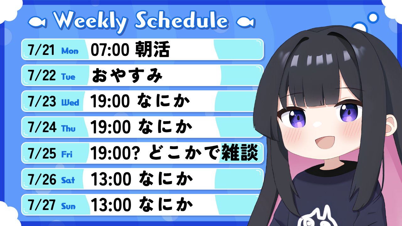 ゆっきー🤖ロボ大好きVtuber (@yukky__neko) / X
