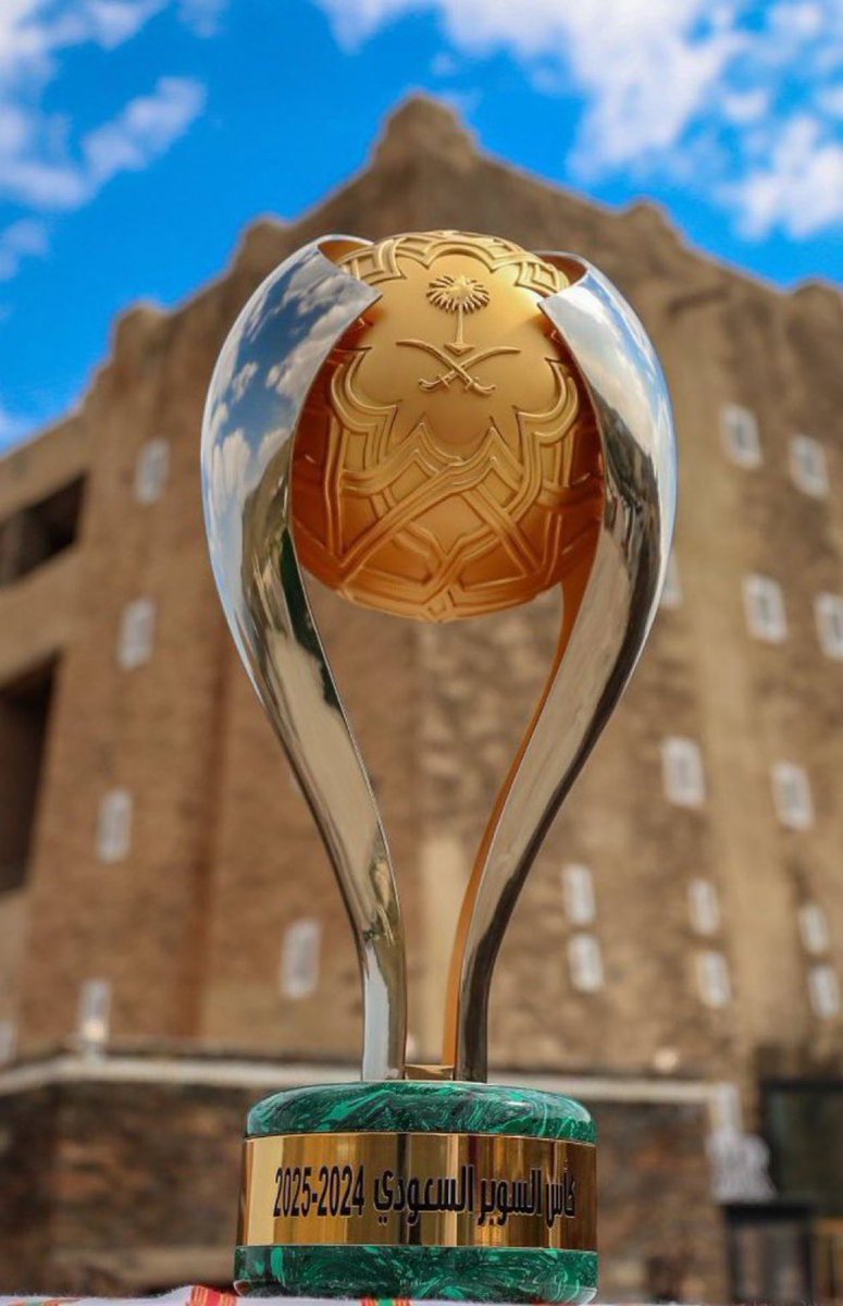 🚨🚨🚨🚨🚨🚨🚨🚨🚨🚨🚨 عاجل:

🏆 مباريات نصف نهائي كأس السوبر السعودي 

🟢 الأهلي × القادسية 🔴

🟡 الاتحاد × النصر 🟡

— تقام البطولة في الصين 🇨🇳 

🗓️ خلال فترة 19-23 أغسطس