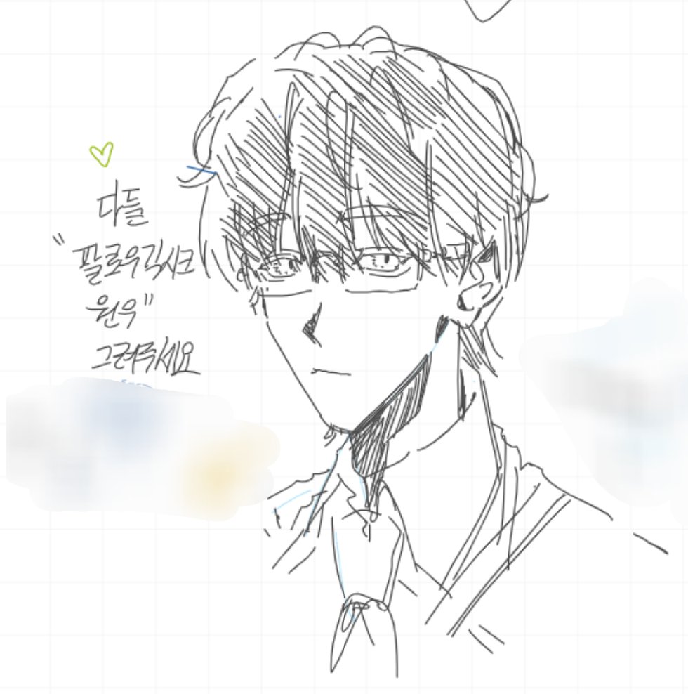 UNMYUL's tweet image. 화보를 했슨
다들 긱시크 워누, 팔로우 어게인 트레카 워누, 디스맨 워누, 금발 우자, 가시번 우자를 그려주는 꿈을 꿨슨