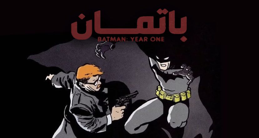 مشاهدة ممتعة

youtu.be/cKlZhc3Ve6g?si…