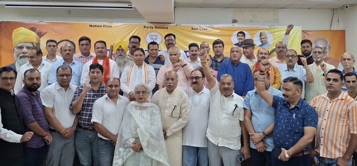 BJP Jammu & Kashmir (@bjp4jnk) on Twitter photo Sh. <a href="/iamsatsharmaca/">Sat Sharma (CA)</a> asks BJP Cells to intensify outreach across both Jammu and Kashmir regions
Jammu, 22 July 2025:
Bharatiya Janata Party (BJP), Jammu & Kashmir held a meeting of party’s All Cells at the party headquarters in Trikuta Nagar, Jammu,
The meeting was addressed Sh. <a href="/iamsatsharmaca/">Sat Sharma (CA)</a> asks BJP Cells to intensify outreach across both Jammu and Kashmir regions
Jammu, 22 July 2025:
Bharatiya Janata Party (BJP), Jammu & Kashmir held a meeting of party’s All Cells at the party headquarters in Trikuta Nagar, Jammu,
The meeting was addressed