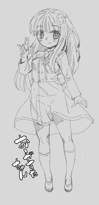 @augusta_pbar @metty0908 では本職の小生がリデザインを 