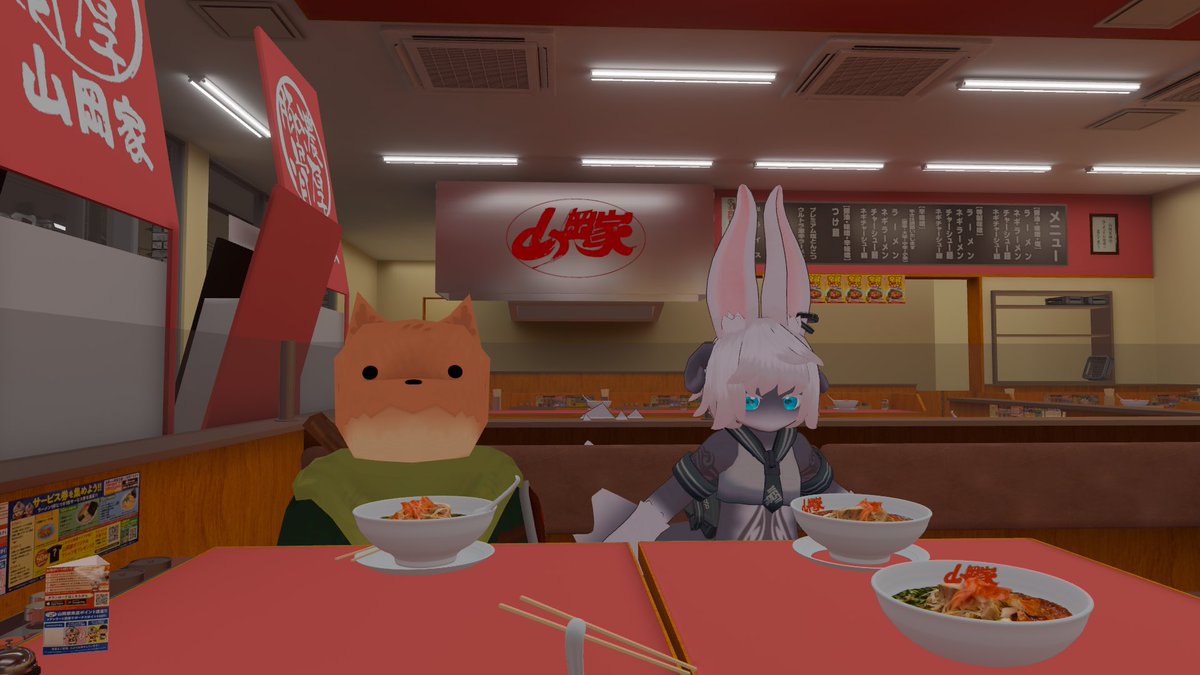 ねるこ tweet media
