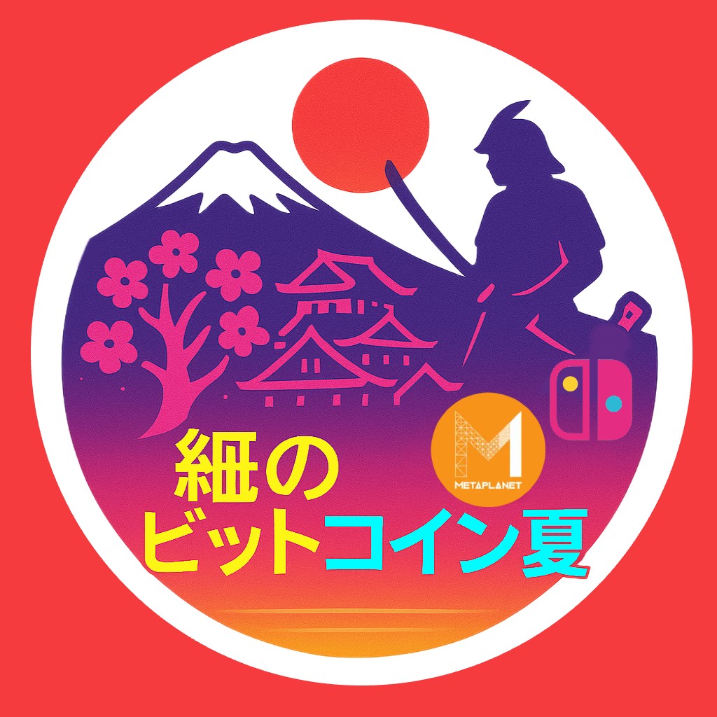 bitcoin_bugle's tweet image. Which country's Paper Bitcoin Summer logo is your favorite?
1. πΊπΈ
2. π¨π¦
3. π¦πΊ
4. π―π΅