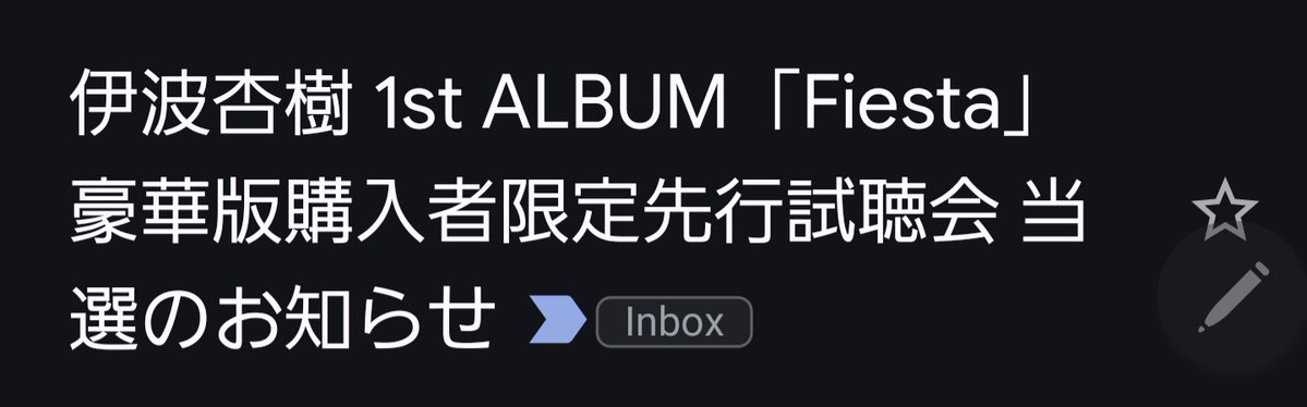starlightk7's tweet image. やった～！やった～!🤩