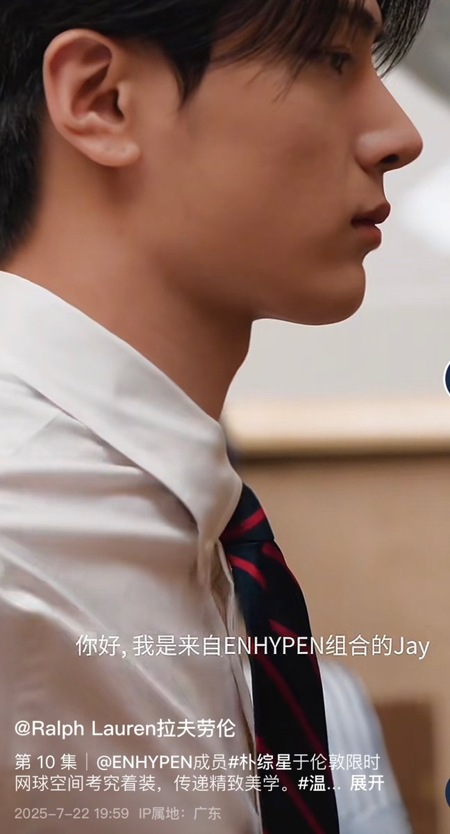 Ralph Lauren China updated with Jay’s video in the London flagship store in three different platforms today, Red Note, Weibo and Chinese TikTok Douyin
