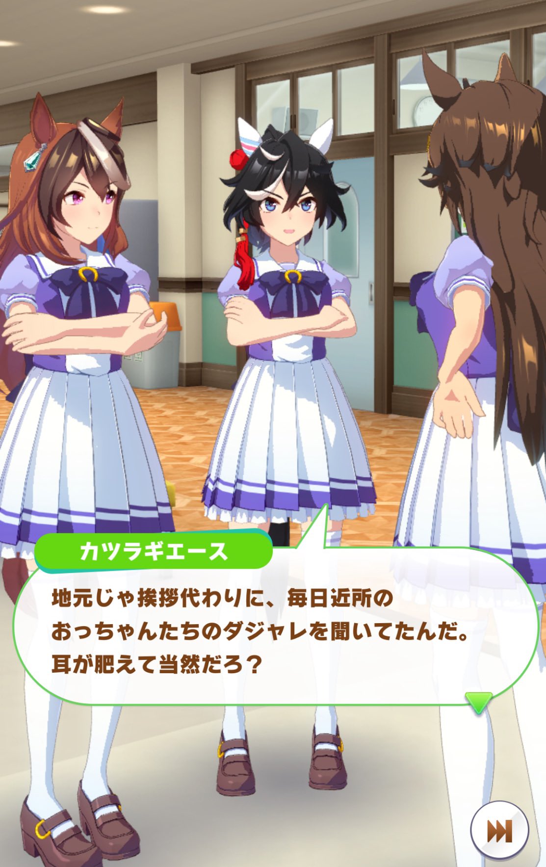 あまねページ あまね (@amane0324_) / X