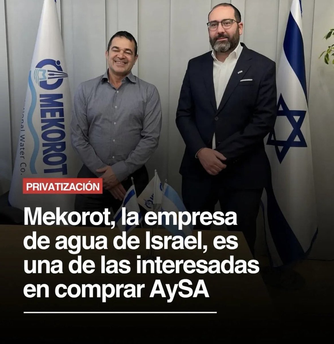 Mekortot NO es una empresa privada, es una empresa ESTATAL ISRAELÍ. MANEJADA POR EL ESTADO DE ISRAEL. ENTENDES?

Significa que el CONTROL del agua pasaría a manos de OTRO ESTADO. 

2+2 =4. AHORA LA VES?