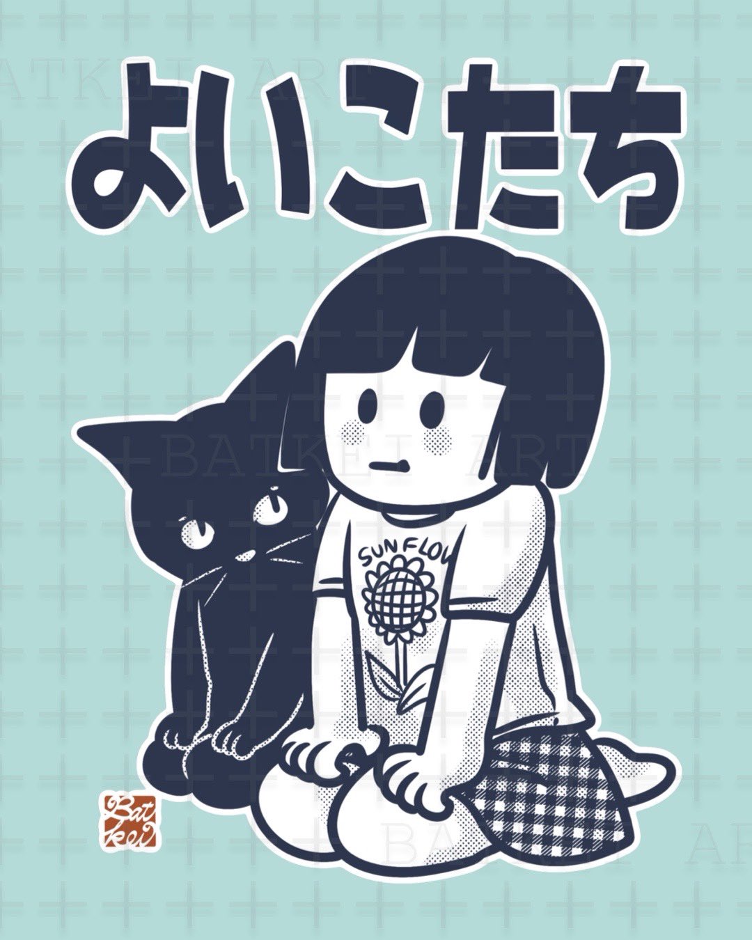 テディベア　絵描きと猫 猫専門 またたび堂 on X: 