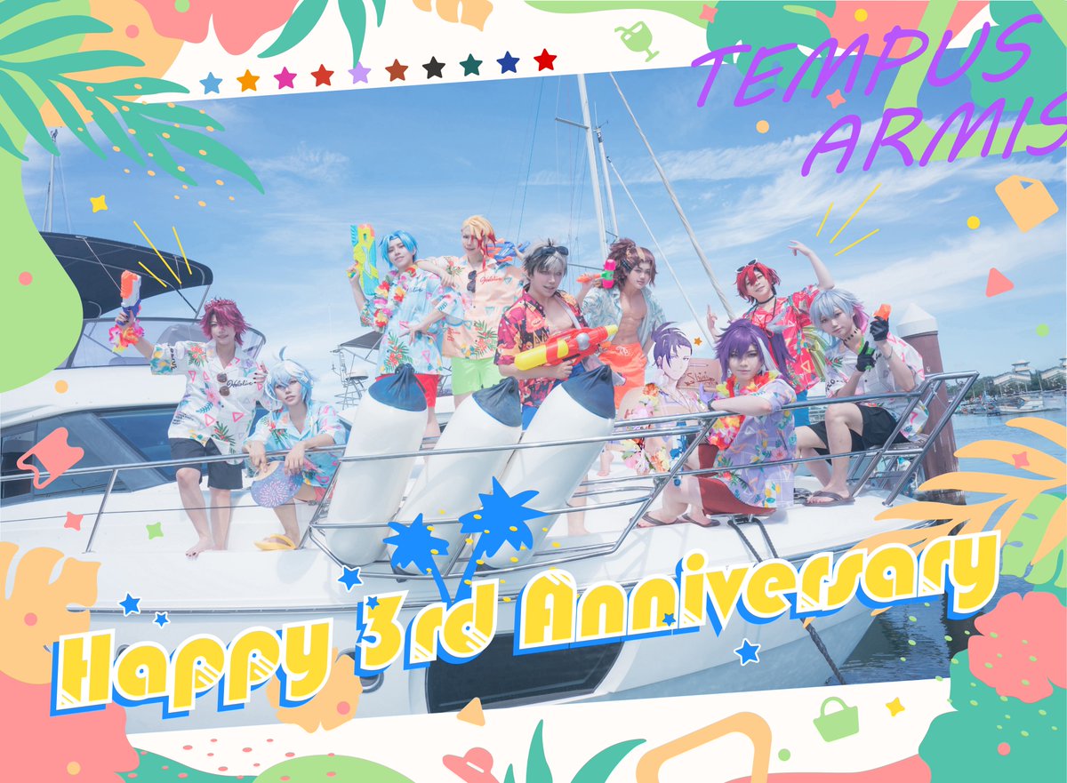 #HolostarsEN #holoTEMPUS #holoARMIS #WorkofAlt #ArtXel #Bettelful #FlayonsCrayons #PIHAKKASSO #Hakkosplay #JosuijiArt #JurasickArt #Artavio #GBArt #CrimzonMuze

cosplay / hololive SUPER EXPO 2024
🎊Happy 3rd Anniversary 🥳🥳🥳