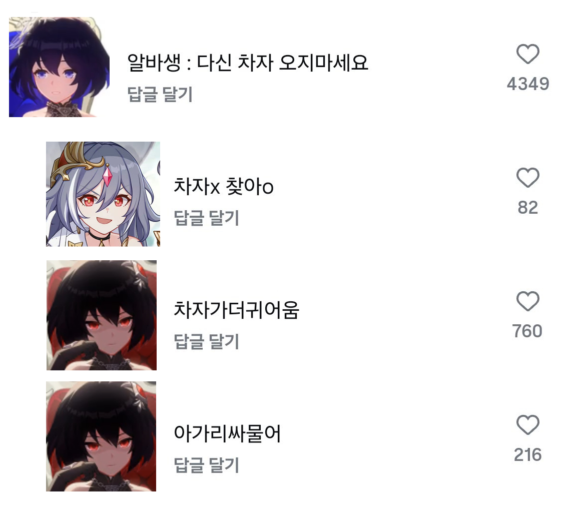 7H3rd's tweet image. 