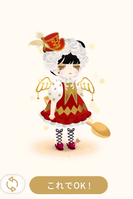 lovely〜゜゜('〇`)°゜ありがとうございます