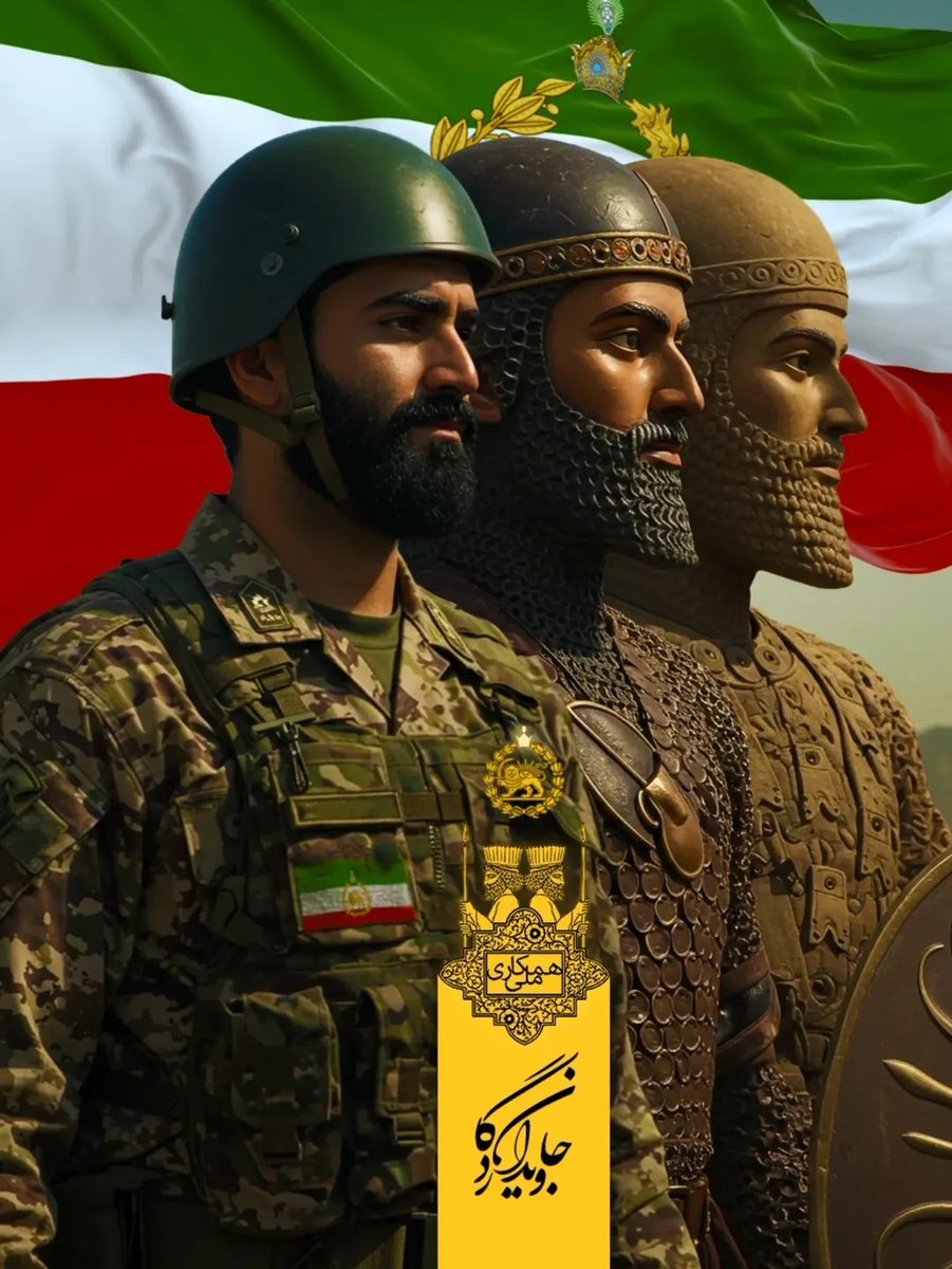 JavidIran_2580's tweet photo. 📍آب نیست ... ، برق نیست ... ، نشتی گاز هست ... ؛ اُمیدی جزء به #همکاری_ملی با نوه سردار سپه نیست ‌...

#فرزندان_پرچم_شیروخورشید_تاجدار
@PahlaviReza https://t.co/iFUqtU6vUM