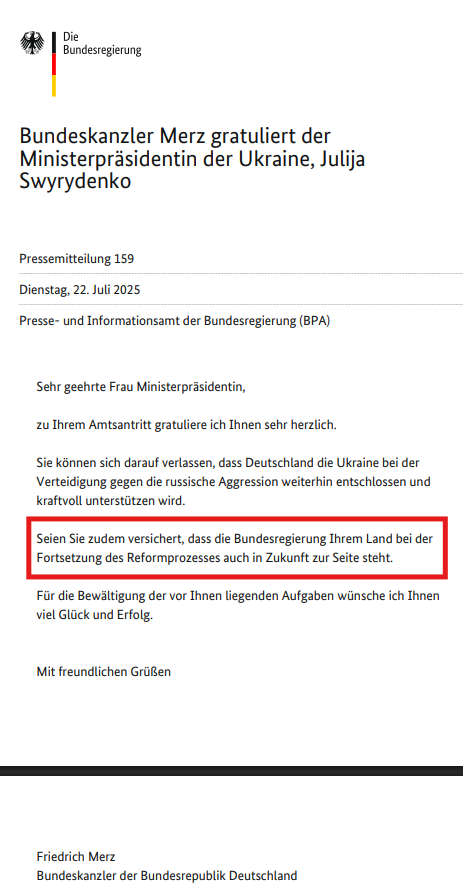 deaidua's tweet image. A bit of public but still silent criticism from the German government regarding the Verkhovna Rada's decision regarding the independence of Ukraine's anti-corruption institutions.
According to a press release from the Press and Information Office of the Federal Government…
