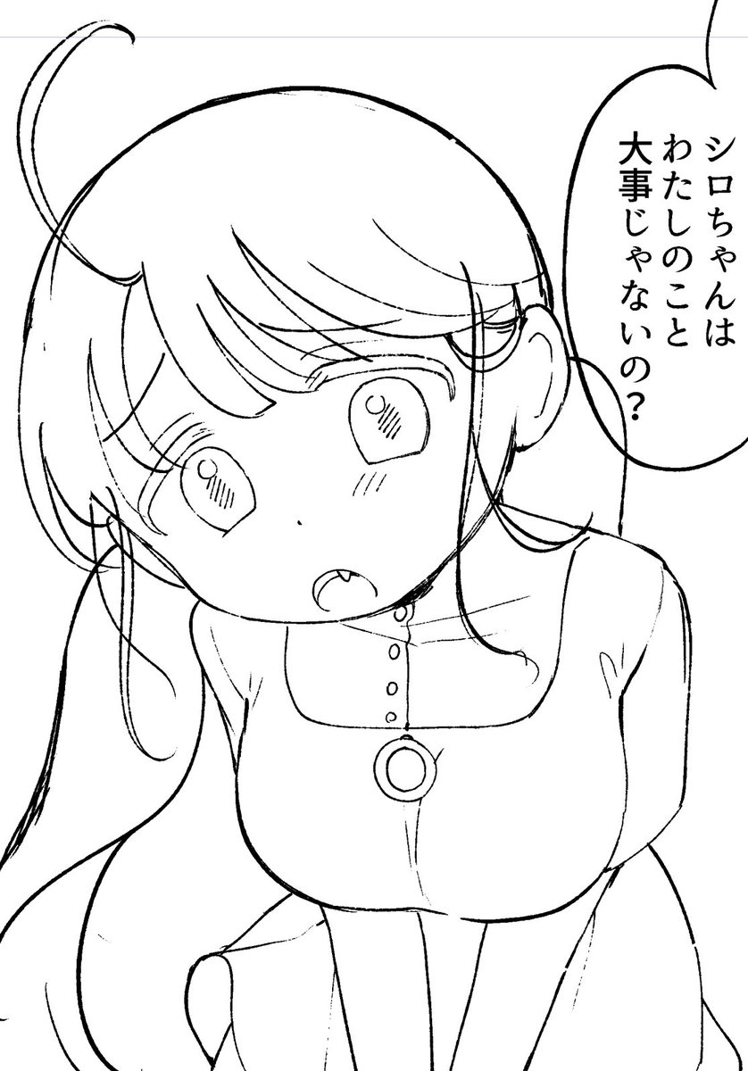 takenoo2's tweet image. #36h限界原稿RTA
二日目終了!!この企画二日がちょうどいいかもしれない(つかれた)
二日目最終進捗
ネーム 終わってる
線画 6/10 やばい!!!!!!!!
仕上げ まだ
線画やばい!!!しっかりトーン貼れるかと思ったら無理だ!当初の予定通りざっくりトーンです!!かわいいコマ見て!!