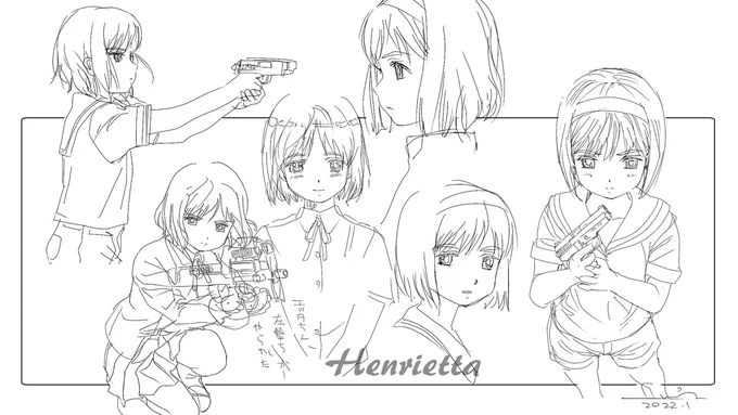 過去絵 個人的に一番刺さってるのはエルザw 