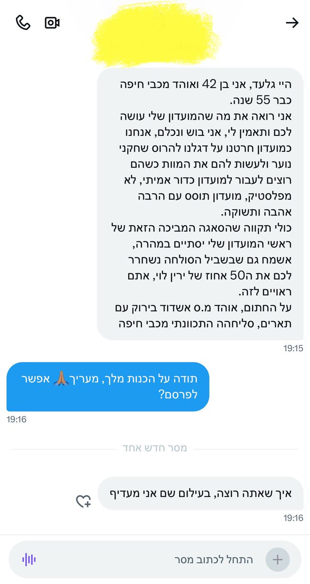 🤯🤯🤯🤯🤯🤯