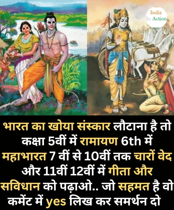 ItsNayra_'s tweet photo. जो सहमत हो  YES लिखकर वो रिपोस्ट करे https://t.co/d0NmdEnZm9