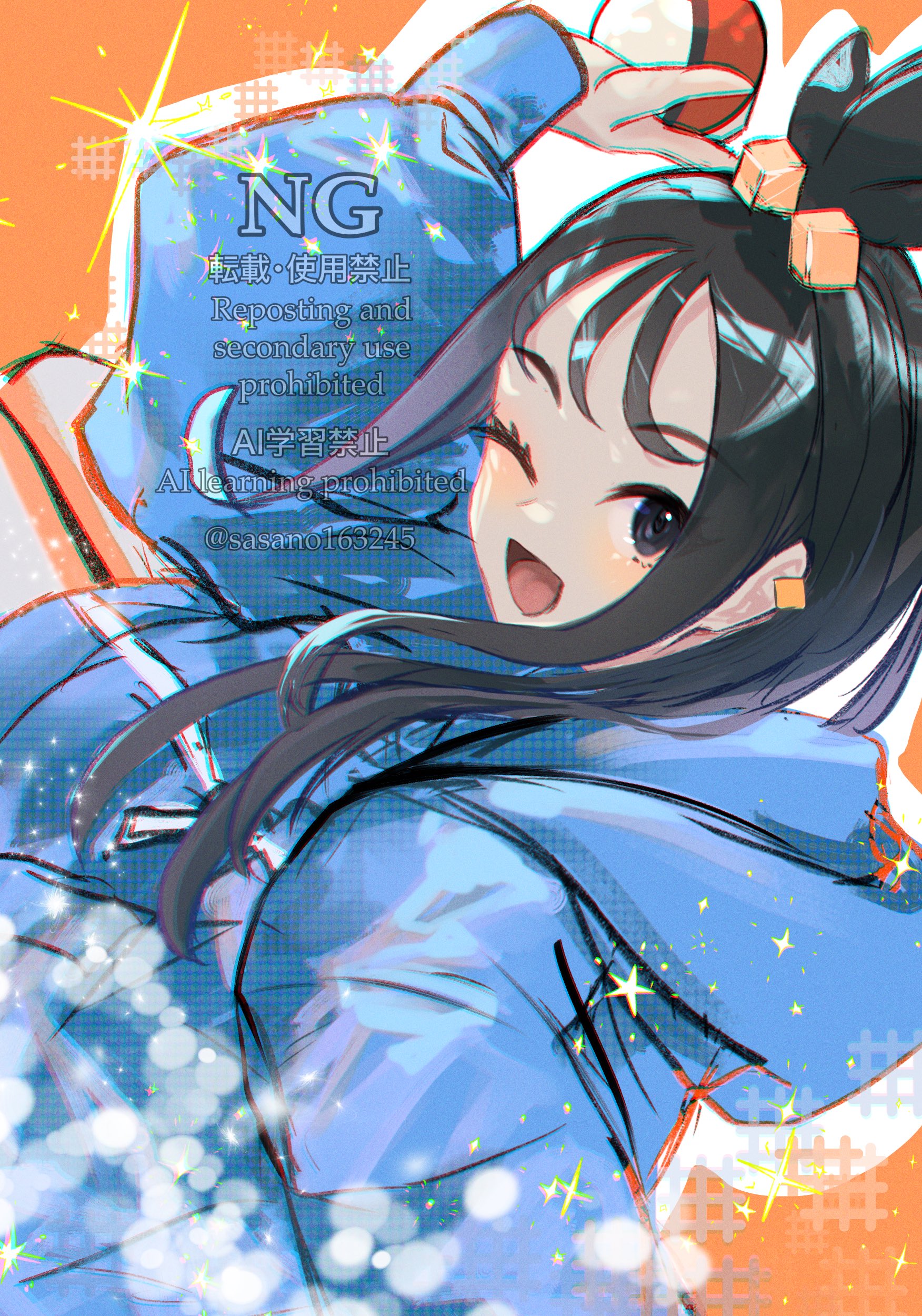 ののの@イラストオーダー E☆2 frontier Vol.13 | アールジュネス・軸中心派・E☆2-えつ-
