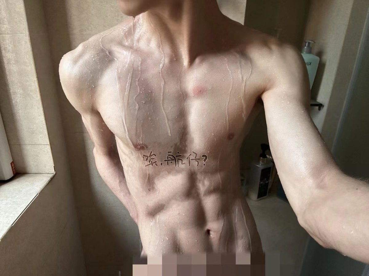 在北京玩69算不算北京互口  #1m  #牛