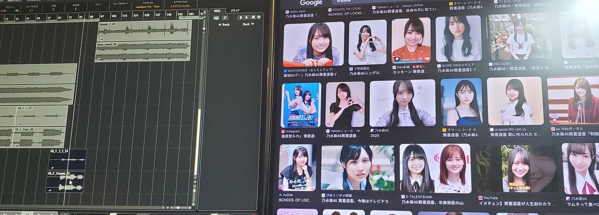 LittleHeather Rec day4.