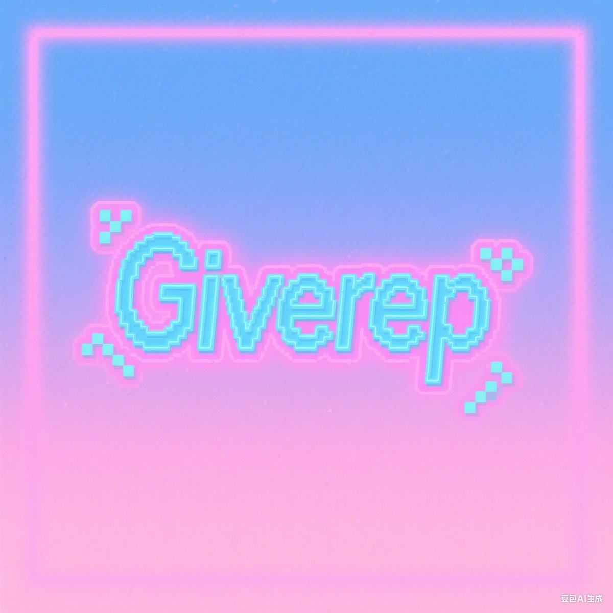 Giverep makes it possible to support environmental sustainability initiatives and renewable energy projects with donations @Giverep