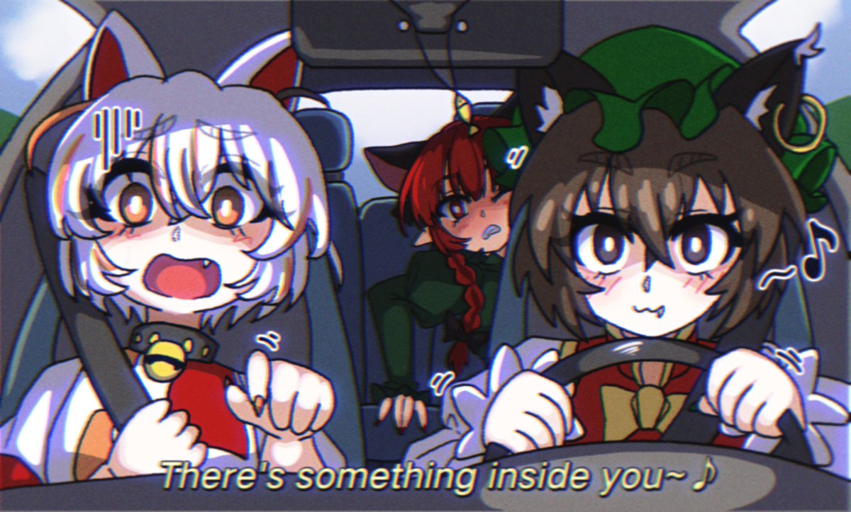 CATS DRIVE.
#東方Project #touhou