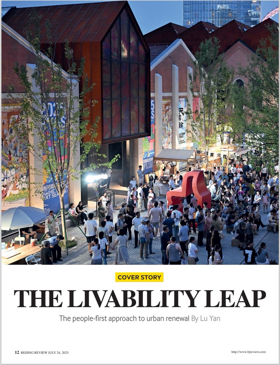 BeijingReview's tweet image. #BeijingReview The people-first approach to #urban renewal.
bjreview.com/China/202507/t…