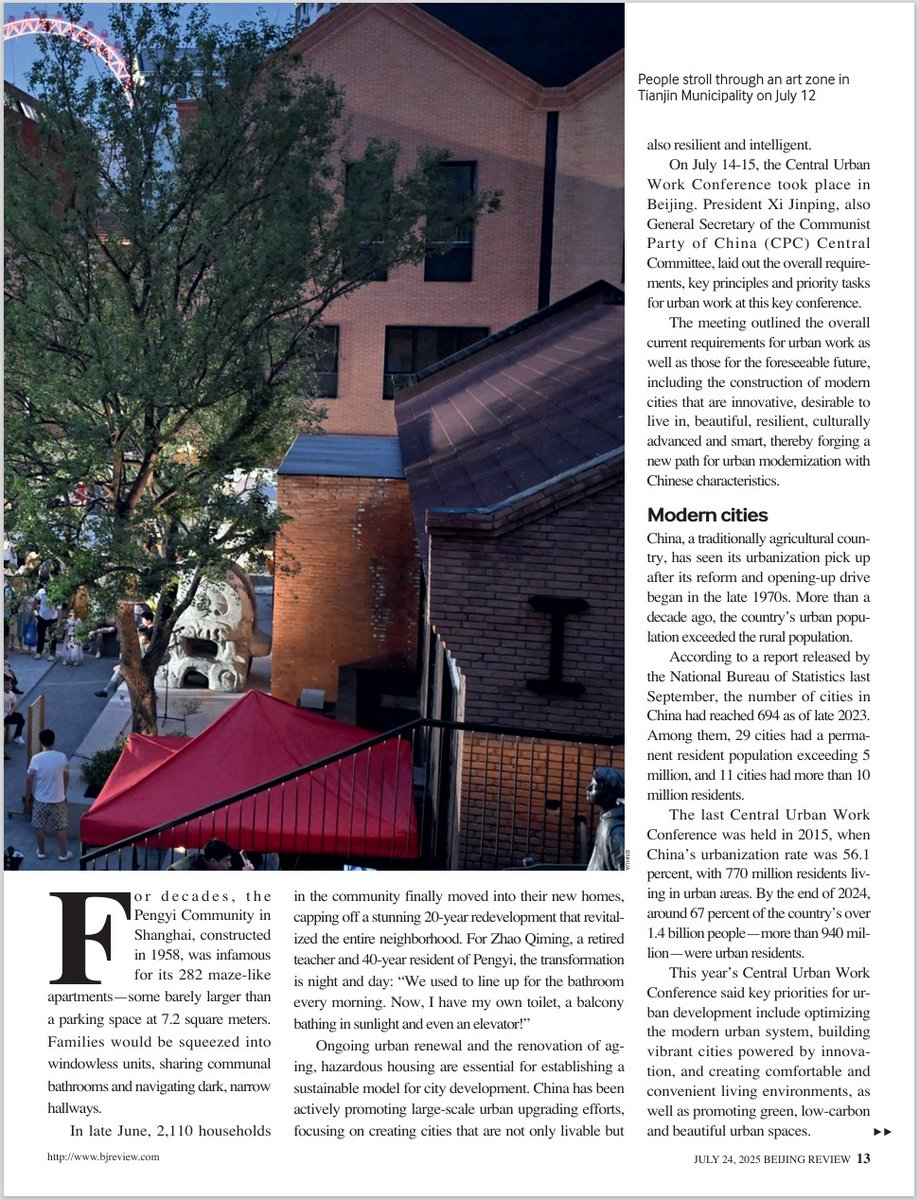 BeijingReview's tweet image. #BeijingReview The people-first approach to #urban renewal.
bjreview.com/China/202507/t…