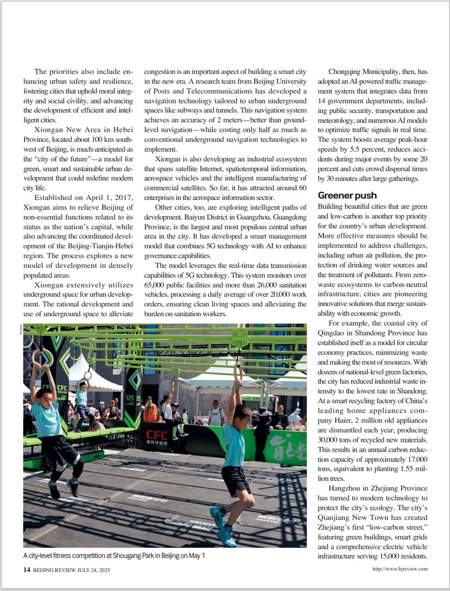 BeijingReview's tweet image. #BeijingReview The people-first approach to #urban renewal.
bjreview.com/China/202507/t…