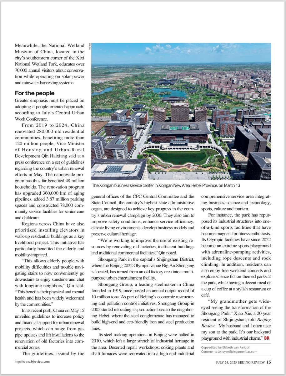 BeijingReview's tweet image. #BeijingReview The people-first approach to #urban renewal.
bjreview.com/China/202507/t…