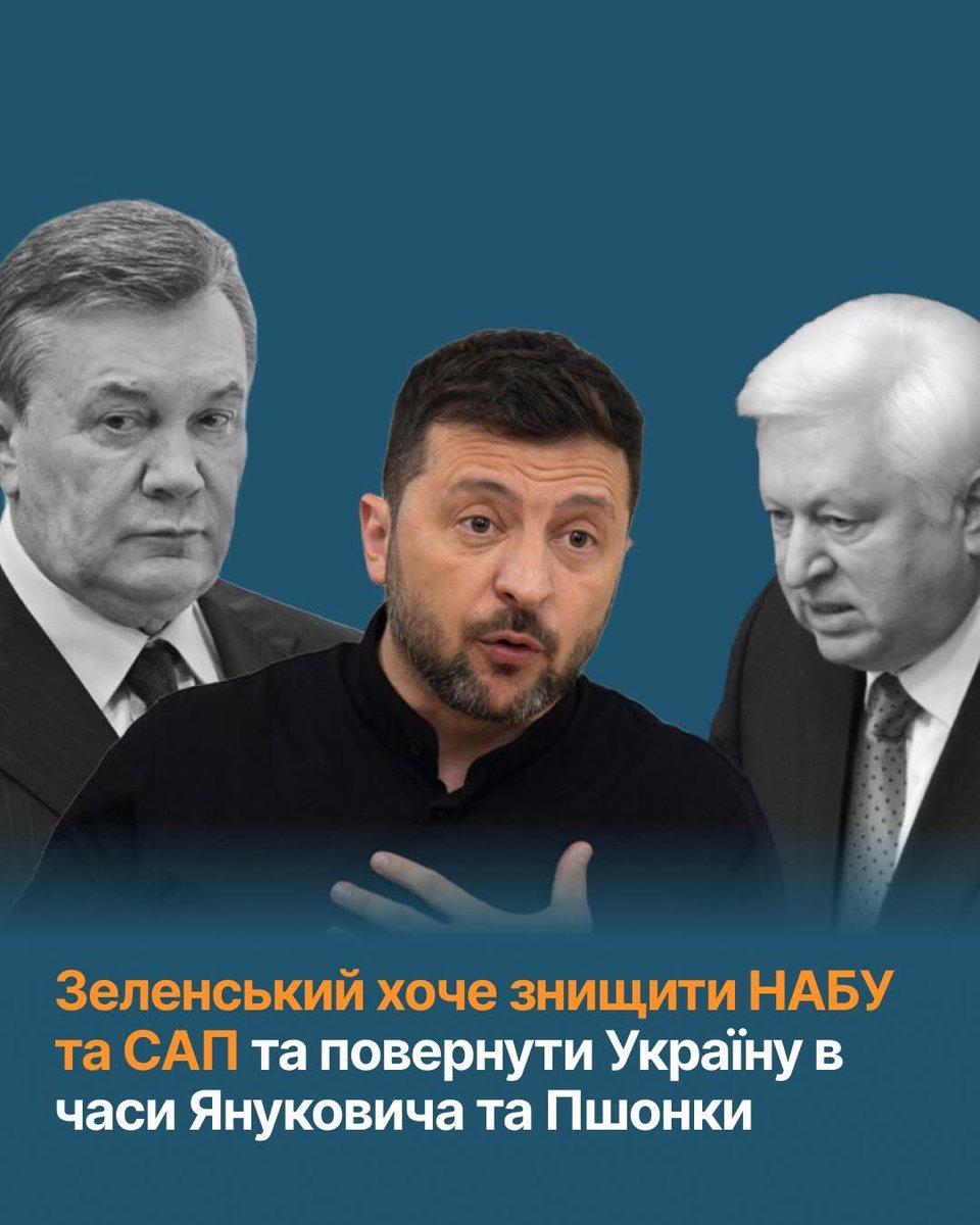 kartmanenko's tweet image. мінуси будуть?