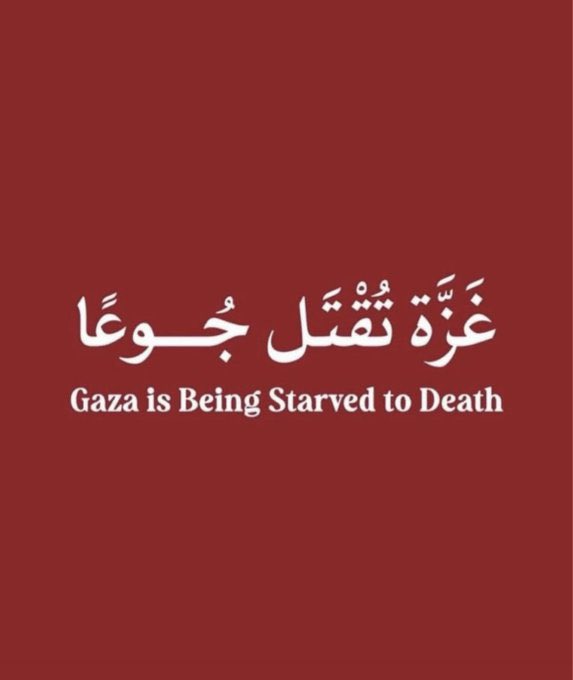 أ. هيثم عذال السويط tweet media