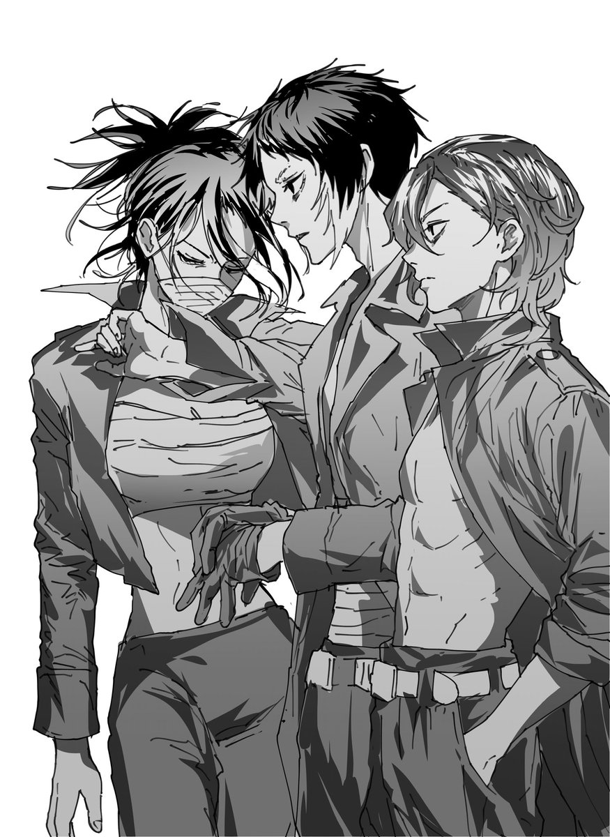 #BSD