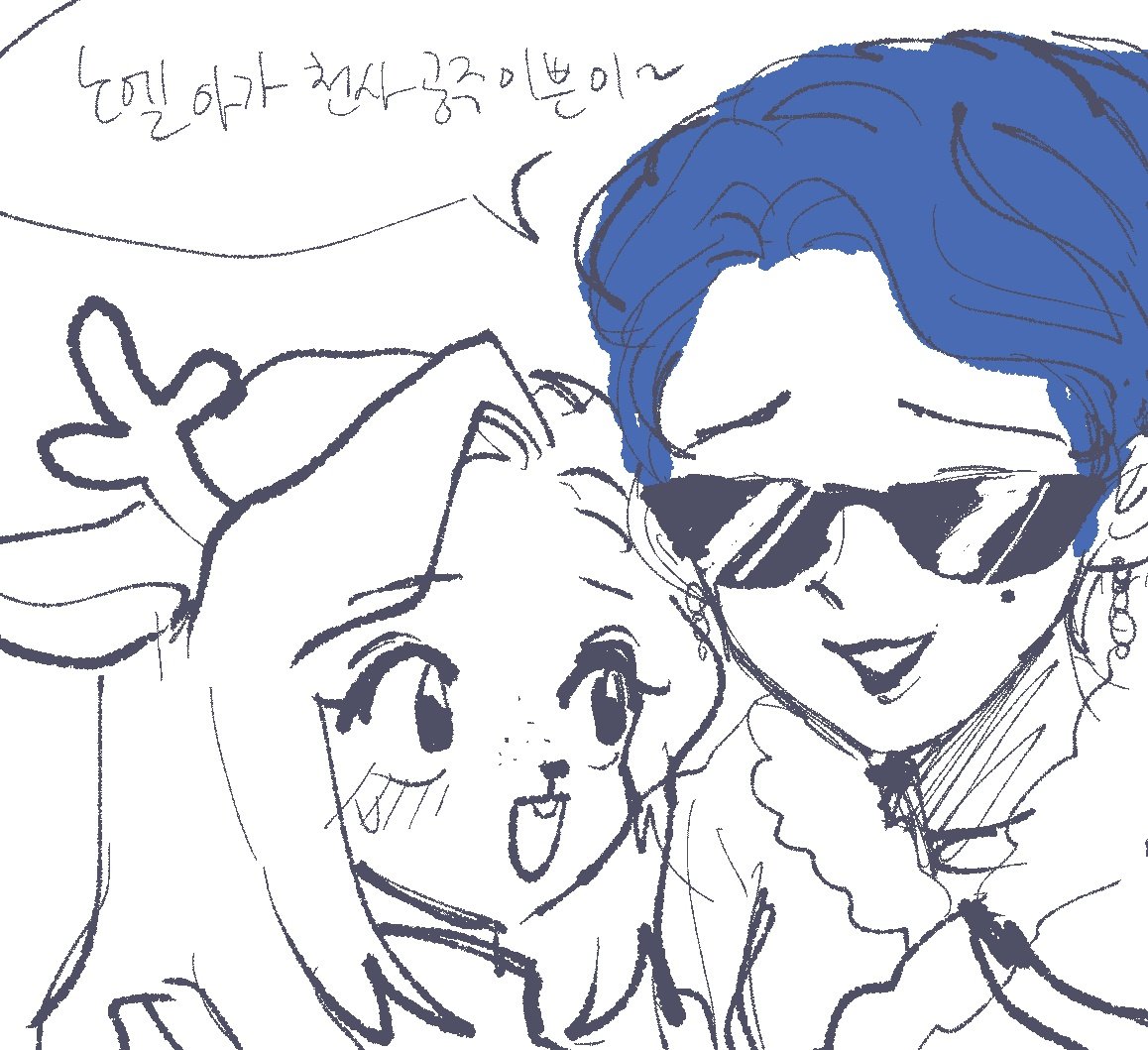 toki504_UTDT's tweet image. 