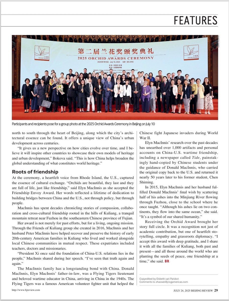 BeijingReview's tweet image. #BeijingReview Orchid Awards celebrate voices of peace, culture and understanding.
bjreview.com/World/202507/t…