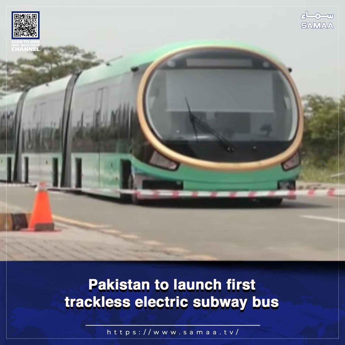 SAMAATV's tweet photo. Innovative bus brought to Orange Line Terminal, expected to undergo trial operations
Read more: https://t.co/9aT5uXGaDk
#SamaaTV #SRT #subwaybus #ElectricVehicle #electricbus #ecofriendlyinnovation #Lahore https://t.co/x4gqjVMS9a