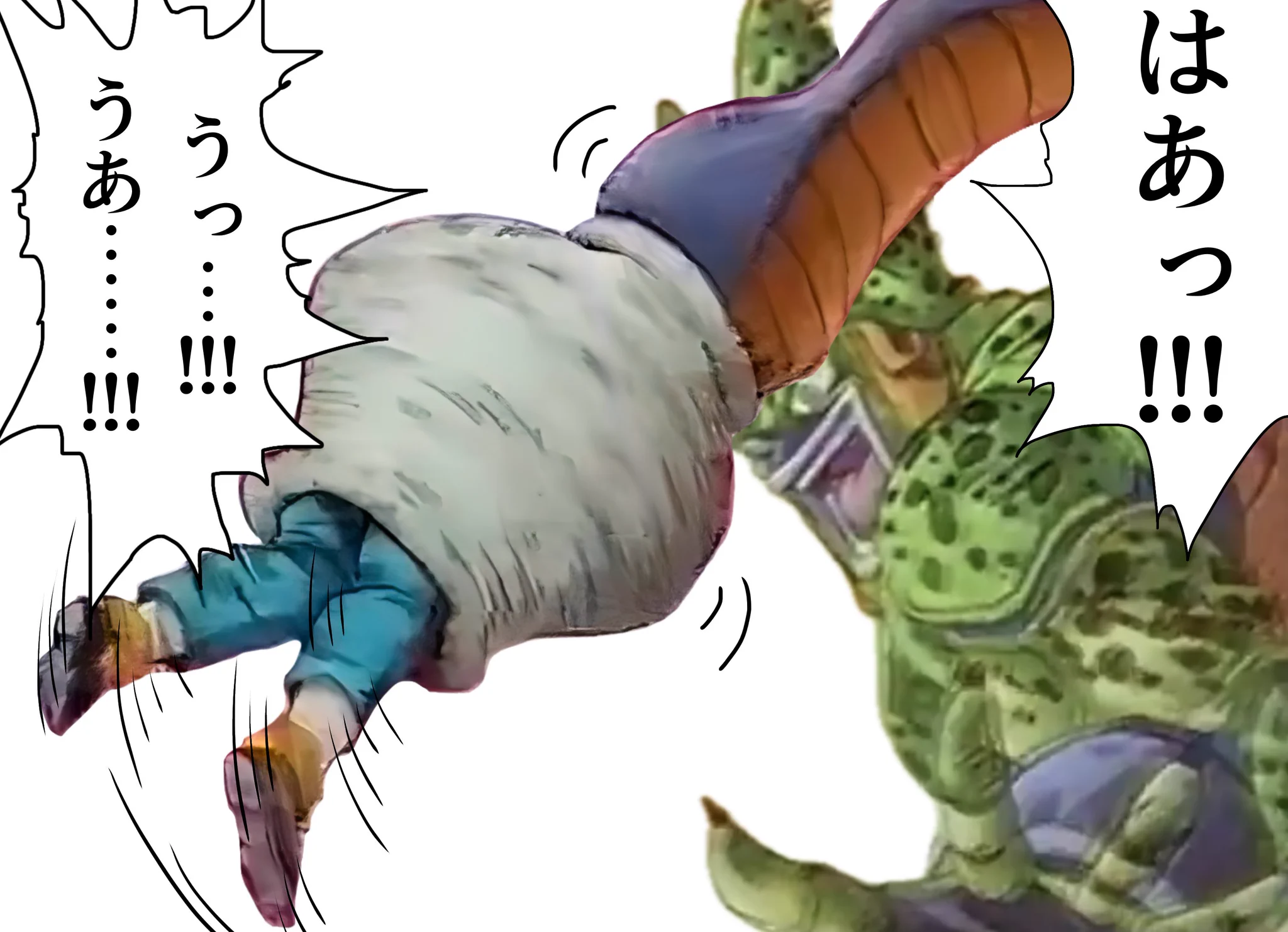 CELL_ABSORBS on X: 