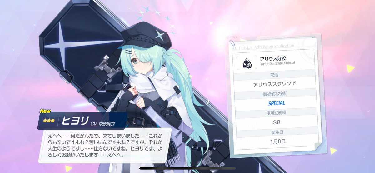 blues0127's tweet image. 