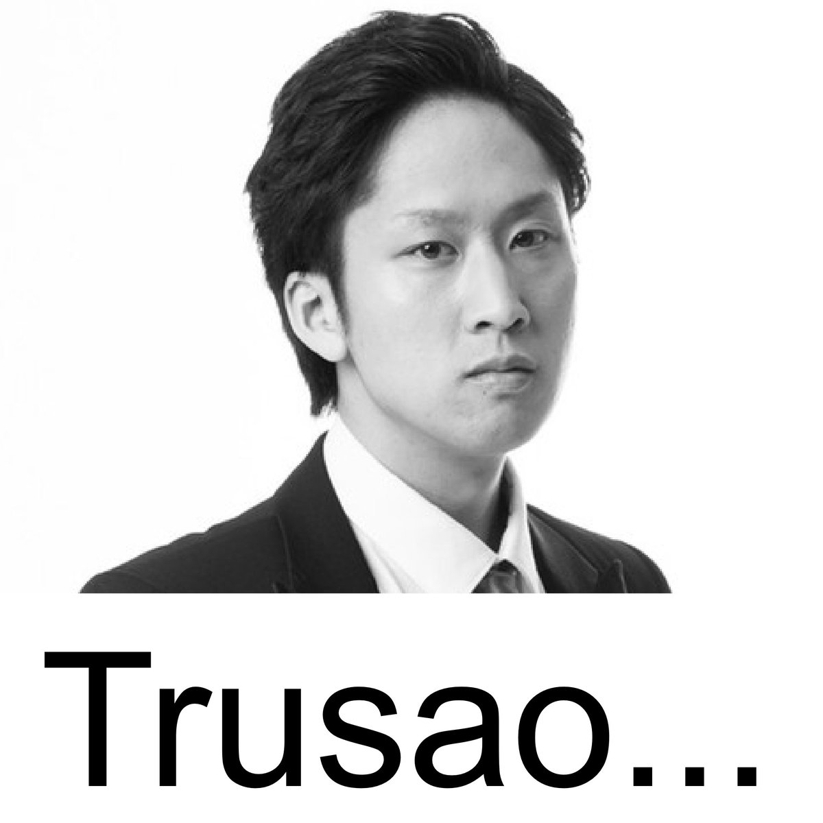 shazikeng's tweet image. Trusao...