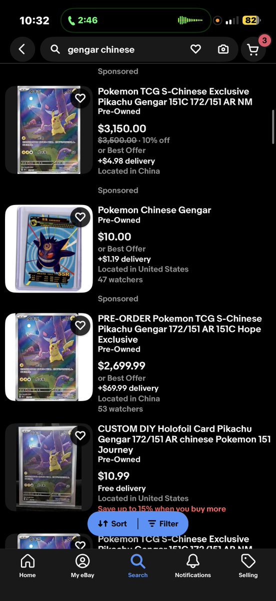SakurasCardShop's tweet image. So about that gengachu…
Who got their $700-$900 ones canceled on eBay?😂