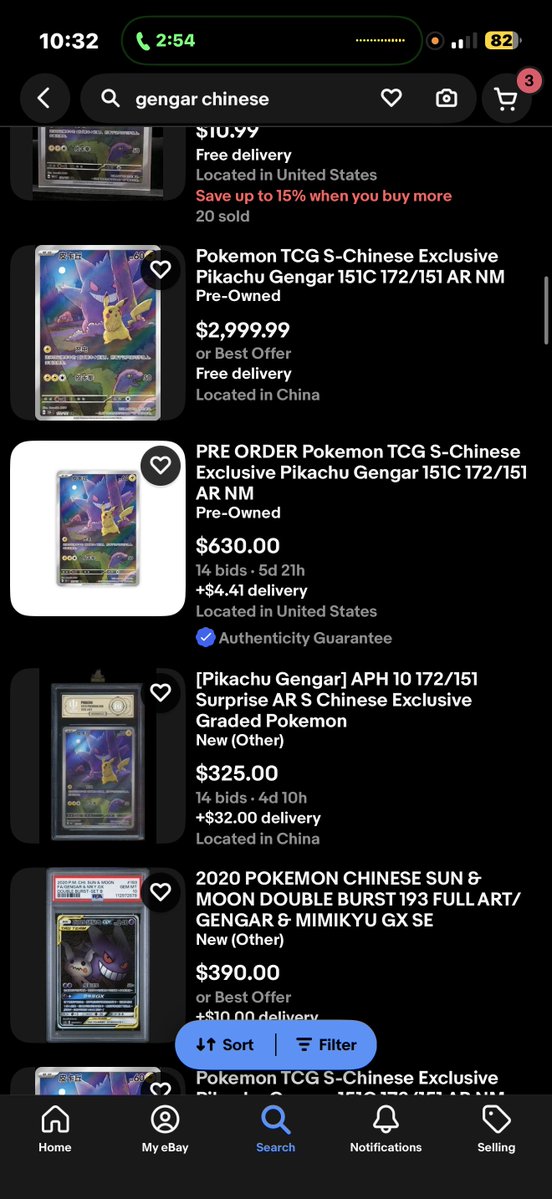 SakurasCardShop's tweet image. So about that gengachu…
Who got their $700-$900 ones canceled on eBay?😂